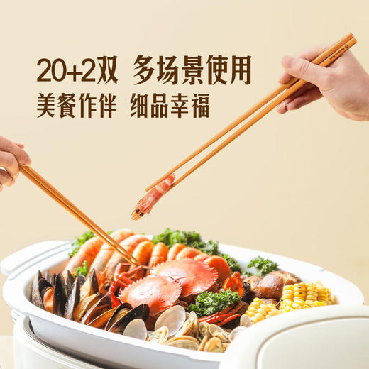 聚便利 X 山姆 Member's Mark 抗菌松木纤维筷 商品图1