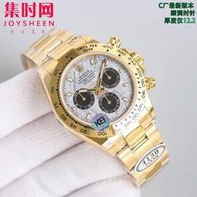 ROLEX劳力士 宇宙计型迪通拿系列 全金陨石迪 陨石面 男士腕表