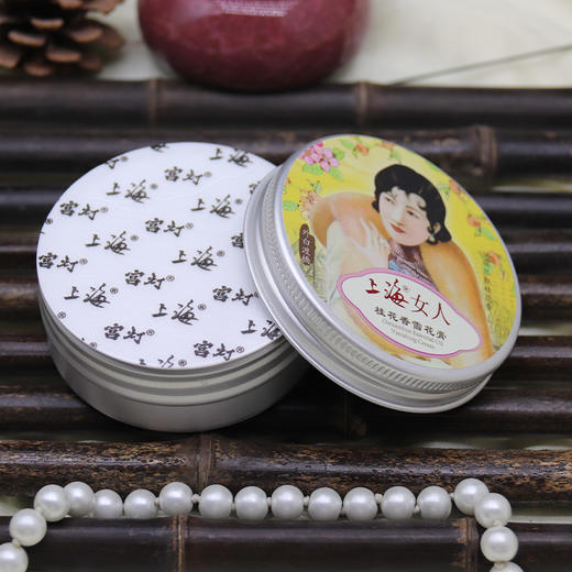 上海女人桂花香雪花膏80g 商品图1