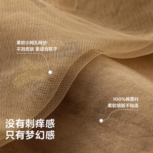 迷你巴拉网纱连衣裙女童娃娃领刺绣甜美花边可爱裙子 商品图4