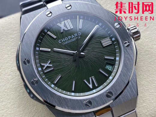 GH萧邦 AlpineEagle 雪山傲翼系列 男士腕表 商品图1