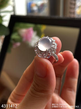 4311412，蛋面戒指。具体价格微信咨询