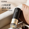 格沵（germ）可口可乐保温杯胶囊泡茶杯办公茶水分离水杯不锈钢随手杯480ML银 商品缩略图5