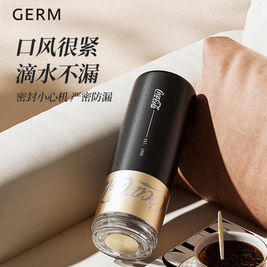 格沵（germ）可口可乐保温杯胶囊泡茶杯办公茶水分离水杯不锈钢随手杯480ML银 商品图5
