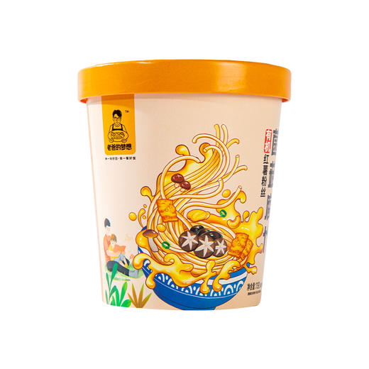 零添加粉丝汤组合300g/份（竹盐番茄75g+菌菇粉丝75g+傣味柠檬75g+麻辣藤椒75g 商品图6