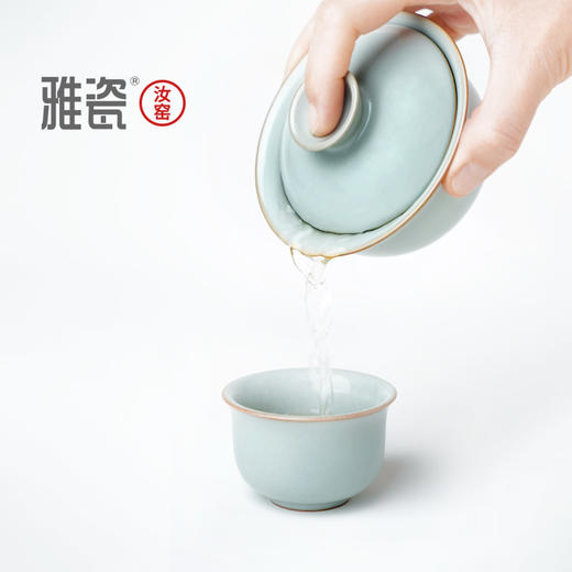 汝窑 纳福盖碗 商品图4