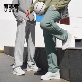 有志者UZIS针织运动长裤男篮球跑步训练2025新款美式直筒裤子【新锐】
