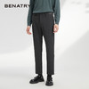 贝纳川商务休闲高端直筒正装男士西裤休闲裤ECK332003138 商品缩略图0