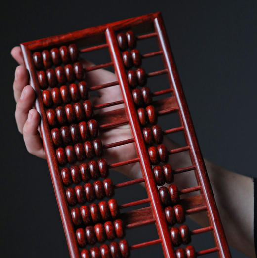 【青山特惠】升级版 | 十三档七珠算盘 小叶紫檀 b28 商品图5