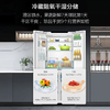 海尔476升十字对开门四门干湿分储一级双变频风冷无霜宽幅变温EPP超净家用冰箱 BCD-476WGHTDB9W1U1玻璃面板 商品缩略图1