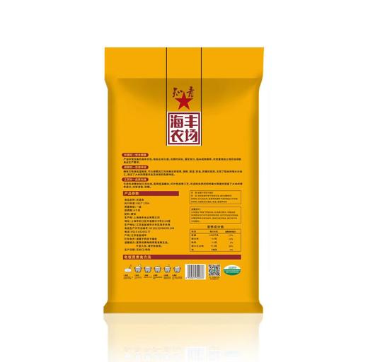 [最农公社]特惠主推|光明海丰优选米香糯米买10斤送10斤（数量有限售完恢复原价） 商品图2