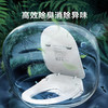 海尔（Haier）智能马桶盖强力烘干双紫外杀菌电动加热自动除臭即热遥控V6-R80 商品缩略图7
