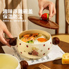 摩登主妇赫拉兔带盖泡面碗家用高颜值双耳陶瓷餐具泡面杯方便面碗 商品缩略图2