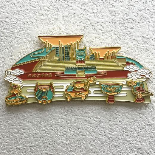 内蒙古博物院建筑外形金属冰箱贴 商品图0