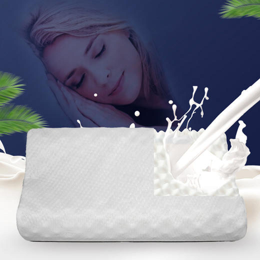 【自营】Cmierf Kuect（中国CK）护颈按摩记忆枕亲肤抑菌深睡枕CK-J1416 商品图2