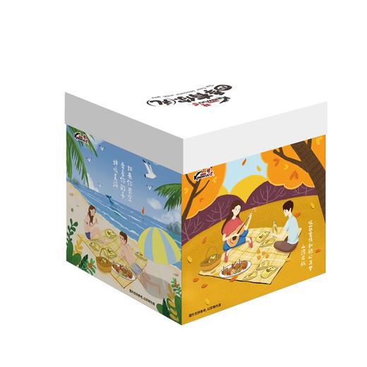 【宜昌助农馆】精武荤素(四季有你)盒装1800g  卤味鸭肉零食年货大礼包 商品图5