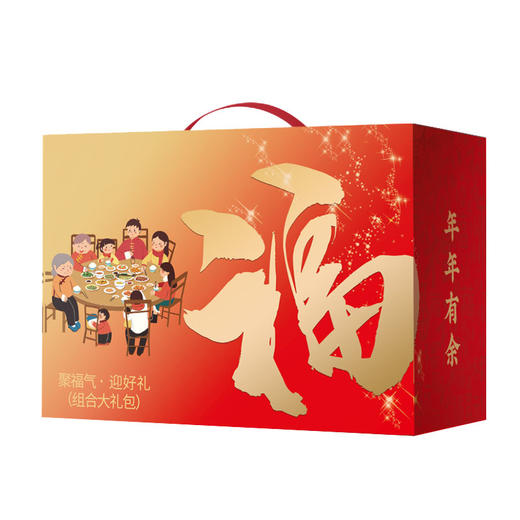 金龙鱼粮油礼盒A款 商品图5