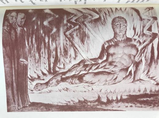 但丁《神曲》 威廉·布莱克32幅插图 豪华皮装16开 商品图12