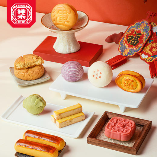 祥禾年礼桶978g-搭配礼袋 商品图3