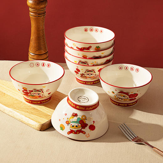 摩登主妇蛇年陶瓷饭碗家用2025新年餐具套装碗具乔迁新居礼物礼品 商品图2
