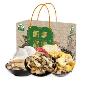 山萃林_【菌享富贵】菌菇礼盒1190g