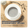暴肌独角兽五黑豆浆粉140g 商品缩略图4