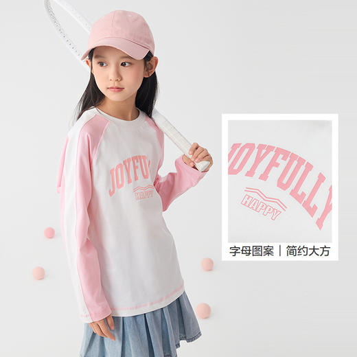 巴拉巴拉童装长袖儿童t恤男童女童2025新款春圆领打底衫简约透气T 商品图3