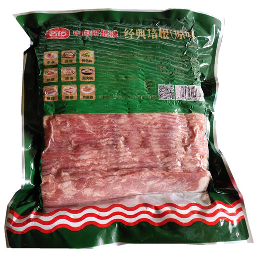 名佑原味经典培根1.5kg欧式经典培根手抓饼烘焙原料美式培根冷冻食材(顺丰发货) 商品图5