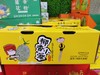 椰香晓蜜瓜一箱 商品缩略图1