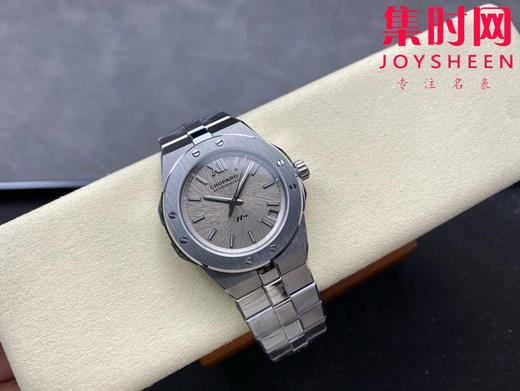 GH萧邦 AlpineEagle 雪山傲翼系列 男士腕表 商品图3