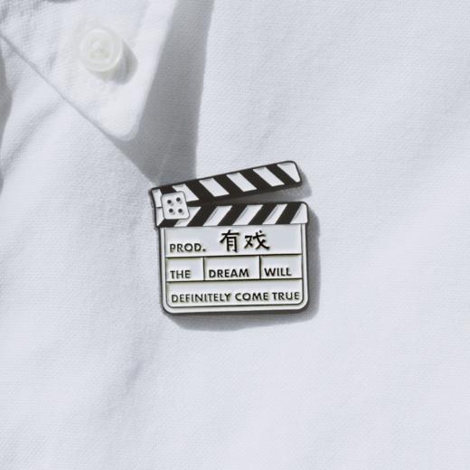 一周文案原创正版「有戏」胸针冰箱贴两用 好念头会带来好运气 商品图3