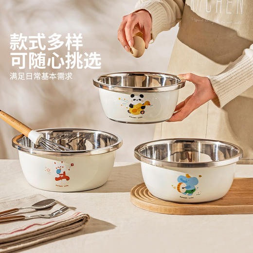 摩登主妇不锈钢盆和面盆洗菜盆沥水篮揉面盆子家用厨房料理打蛋盆 商品图4