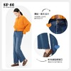 SP-68一粒扣加薄绒蓝色阔腿牛仔裤K-NZ456 商品缩略图4