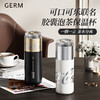 格沵（germ）可口可乐保温杯胶囊泡茶杯办公茶水分离水杯不锈钢随手杯480ML银 商品缩略图7