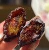 【二象限】南疆葡萄干/新梅干（西梅干）肉墩墩的一颗 软软糯糯 带籽自然晾晒 天然风味 商品缩略图9