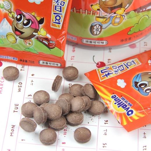 阿华田机智渎豆 商品图0