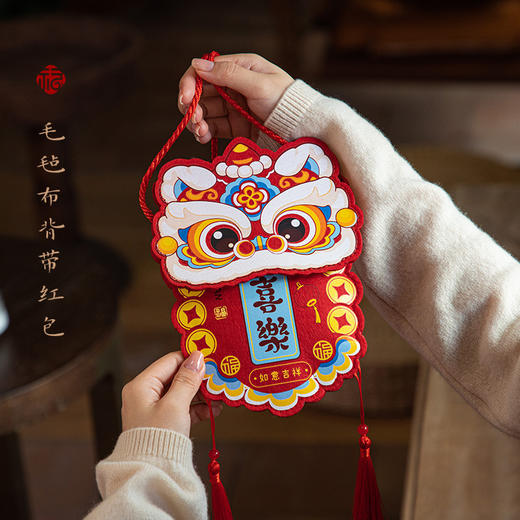 「数款可选！布艺红包袋」2025蛇年新年春节创意高档利是封过年儿童万元压岁钱包 商品图4