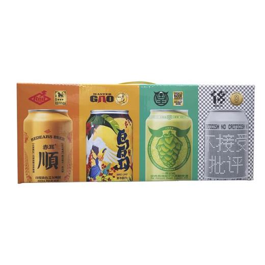 MM 山姆 IPA印度淡色艾尔啤酒混合罐装礼盒 330ml*8 商品图2