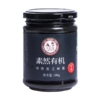 有机特级黑芝麻酱 商品缩略图3
