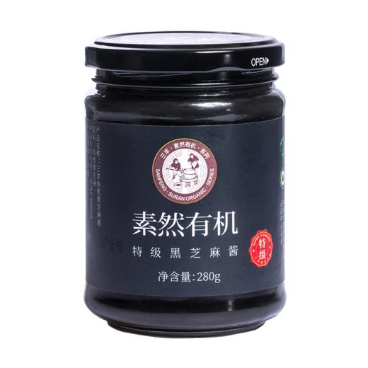 有机特级黑芝麻酱 商品图3