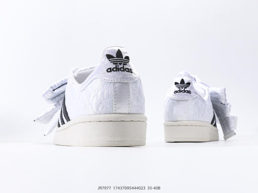阿迪达斯Adidas Originals Superstar贝壳头休闲运动板鞋JR7977女鞋 商品图5