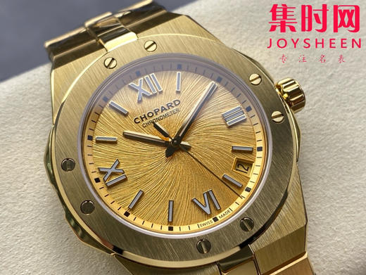GH萧邦 AlpineEagle 雪山傲翼系列 男士腕表 商品图1