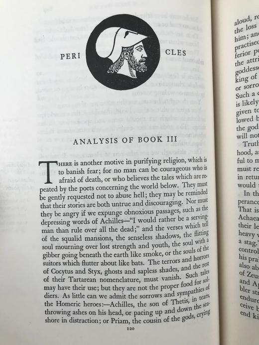 柏拉图《理想国》 弗里茨·克雷德尔木版画插图 豪华皮装18开 商品图9