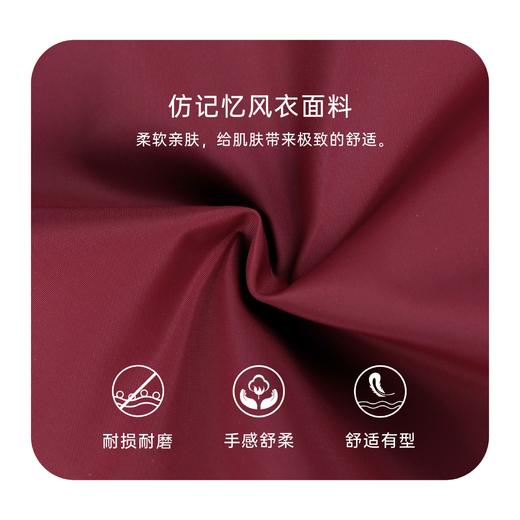 【珠海电台】香洲区小学生冬装 超暖棉服 3M新雪丽高效暖绒100%锦纶（版型宽松 建议卡码或偏小选） 商品图2