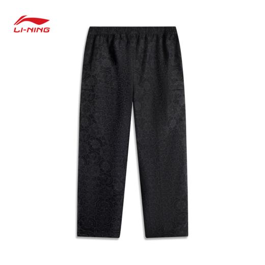 李宁中国文化系列故宫联名男女同款直筒宽松运动长裤AYKV537 商品图5