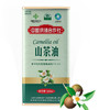 山萃林_山茶油500ml 商品缩略图5