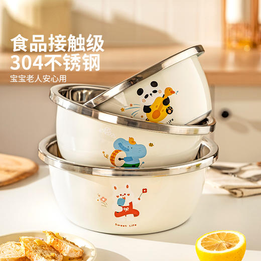 摩登主妇不锈钢盆和面盆洗菜盆沥水篮揉面盆子家用厨房料理打蛋盆 商品图2