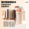 格沵（germ）可口可乐保温杯男女吸管直饮水杯便携咖啡杯车载杯子650ML 商品缩略图6