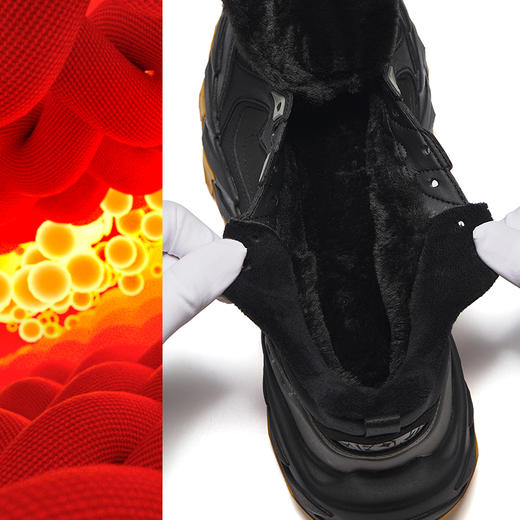 【39/40.5断码】安踏磐石丨加绒保暖厚底休闲鞋男新款加厚棉鞋112448950【库存有限，如无货将做退款，介意慎拍！】 商品图1