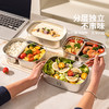 摩登主妇不锈钢保温饭盒冬季上班族2024新款便当盒小学生专用餐盒 商品缩略图2